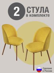 Стул для кухни Оптима велюр горчичный о/...