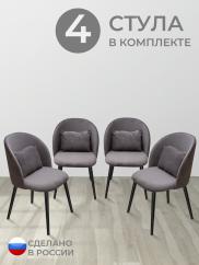 Стул для кухни Вертикаль велюр серый ч/н...