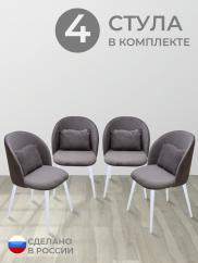 Стул для кухни Вертикаль велюр серый б/н...