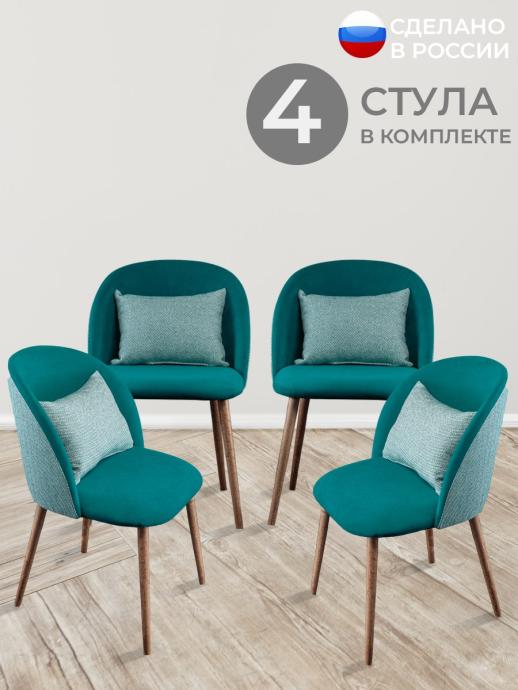 Стул для кухни Импульс велюр изумрудный о/н 4 шт