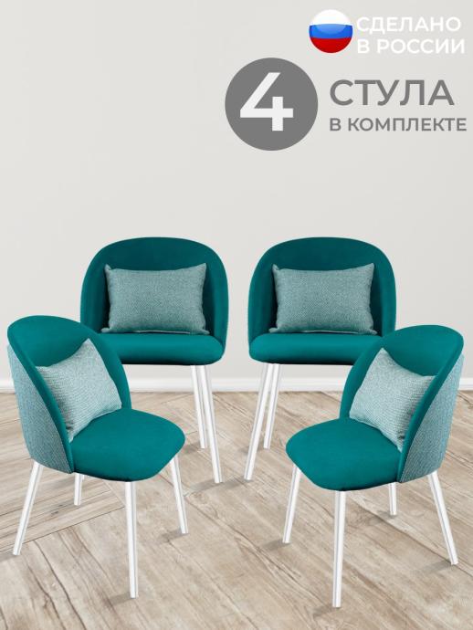 Стул для кухни Импульс велюр изумрудный б/н 4 шт