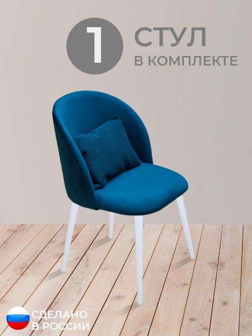 Стул для кухни Вертикаль велюр синий б/н 1 шт