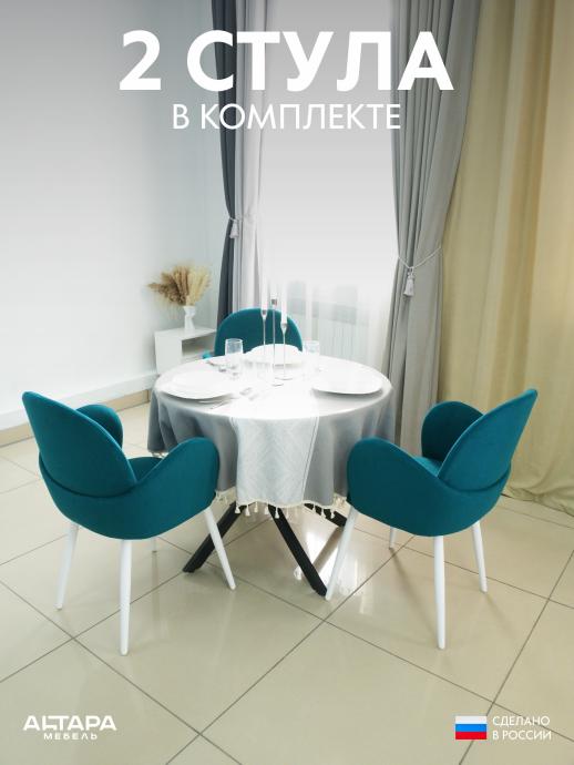 Мягкий стул для кафе Даня велюр изумрудный б/н 2