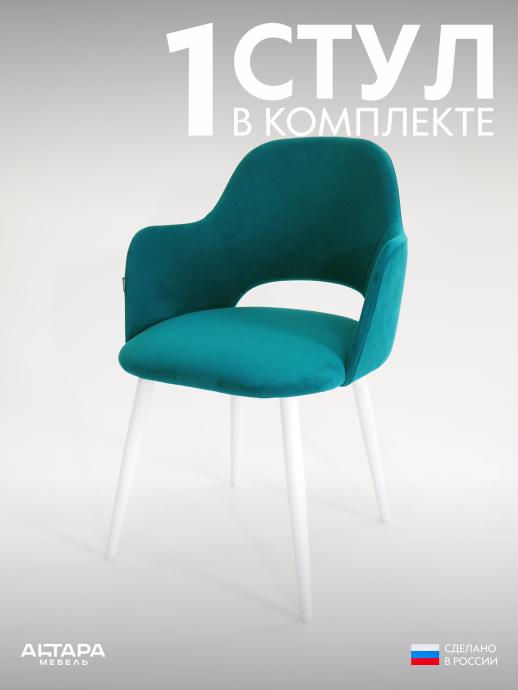 Стул для кухни Джейси велюр изумрудный б/н 1 шт