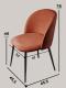 Стул для кухни Оптима велюр оранжевый ч/н 1 шт 28